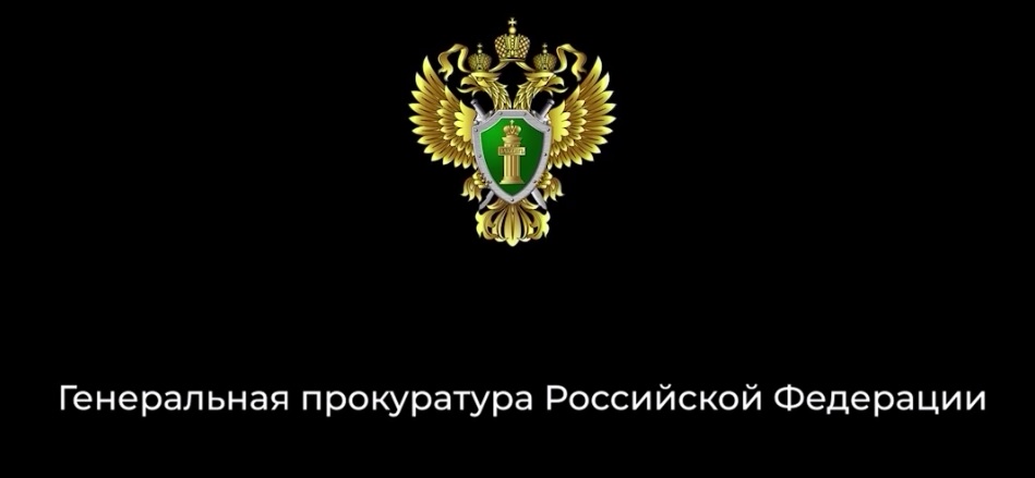 БУДЬ БДИТЕЛЕН! ВЕРБОВКА - ЭТО ЛОВУШКА!.